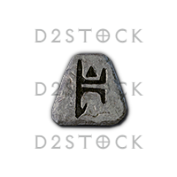 D2R 10 × Ber Rune