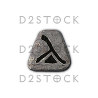 D2R 10 × Gul Rune