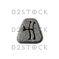 D2R 10 × Lem Rune