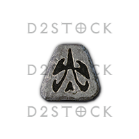 D2R 10 × Lo Rune