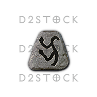 D2R Um Rune